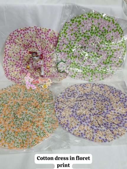 Floret print dress for laddu gopal ji combo of 4 piece/summer dress combo of 4 pcs With cap